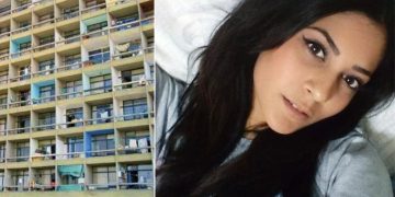 Alldaynews.gr Ανατροπή στην Αυτοκτονία της Λίνας Κοεμτζή – Κατέθεσε ως ύποπτος ο πρώην σύντροφός της