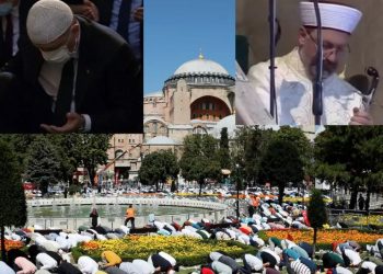 Η Αγιά Σοφιά είναι πλέον τζαμί! Κήρυγμα με κατάρες