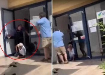 Σεκιουριτάς πέταξε έξω με κλωτσιές ηλικιωμένο που ήθελε να μπει στη ΔΕΔΔΗΕ (video)