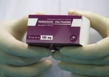 Επιτέλους! Άδεια κυκλοφορίας στο φάρμακο κατά του κορονοϊού