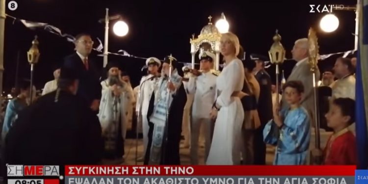 Ανατριχιαστικές στιγμές στην Τήνο – Εκατοντάδες πιστοί έψαλαν τον Ακάθιστο Ύμνο[video]
