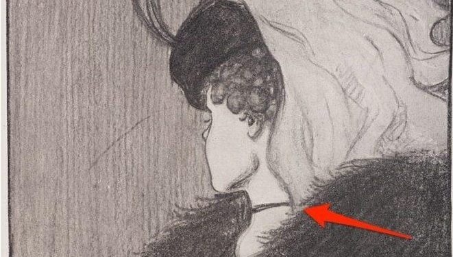 Alldaynews.gr Το τι βλέπετε στην εικόνα «αλλάζει» ανάλογα με την ηλικία σας – Εσείς τι διακρίνετε;