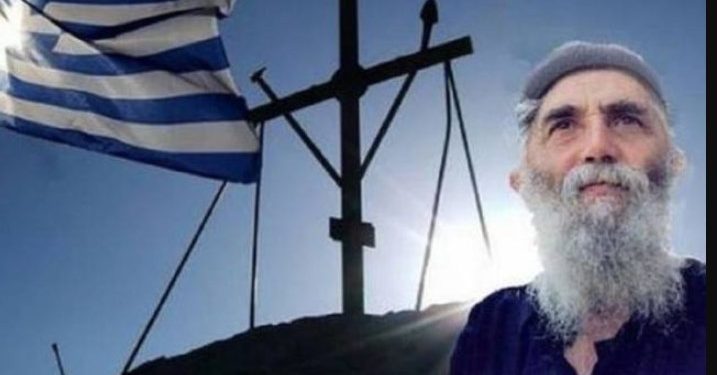 Προφητεία Γέροντα Παΐσιου: Οι Τούρκοι θα κάνουν μία μεγάλη πρόκληση στην Ελλάδα