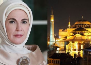 Εμινέ Ερντογάν για Αγία Σοφία: «Θα την προσέχουμε ως κόρη οφθαλμού»