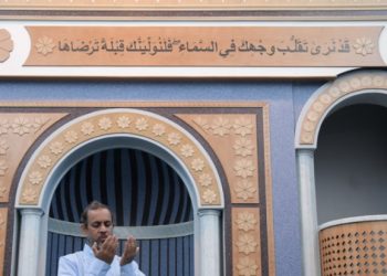 Ισλαμικό Τέμενος θα λειτουργήσει στον Βοτανικό απο τέλη Σεπτεμβρίου