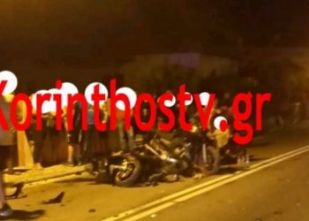 Πριν Λίγο: Σοκαριστικό τροχαίο από σύγκρουση μηχανών στην Εθνική-Τέσσερις τραυματίες[Φωτογραφίες]