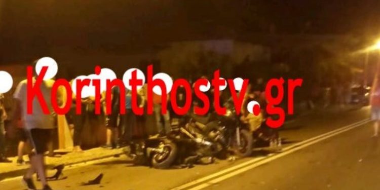 Πριν Λίγο: Σοκαριστικό τροχαίο από σύγκρουση μηχανών στην Εθνική-Τέσσερις τραυματίες[Φωτογραφίες]