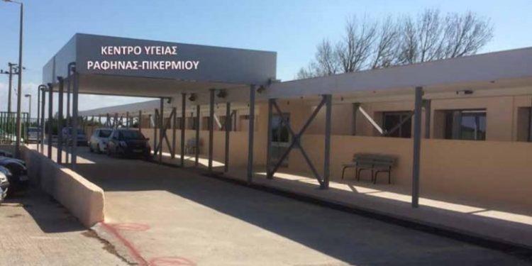 Alldaynews.gr Κορωνοϊός: Επιβεβαιώθηκε το πρώτο κρούσμα στη Ραφήνα