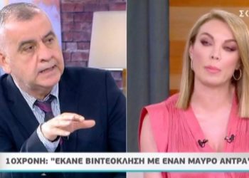 Νέες άγνωστες αλήθειες για την απαγωγή της 10χρονης! Τα ναρκωτικά, οι χειροπέδες και το παράπονο του Βασίλη Νουλέζα