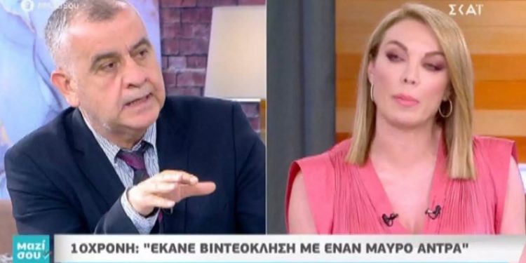 Νέες άγνωστες αλήθειες για την απαγωγή της 10χρονης! Τα ναρκωτικά, οι χειροπέδες και το παράπονο του Βασίλη Νουλέζα