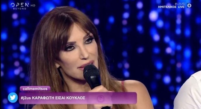 J2US: Εκνευρισμός ανάμεσα σε Βανδή – Χατζηβασιλείου: “Έχεις πάντα έναν αντίλογο”