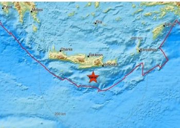 Πριν Λίγο: Σεισμός 3,8R στην Κρήτη