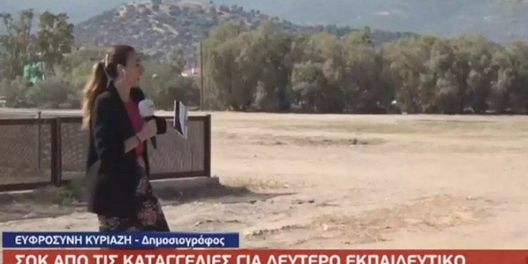 Εδώ έπιασαν οι αστυνομικοί τον δάσκαλο με την μαθήτρια στην Ερέτρια[video]