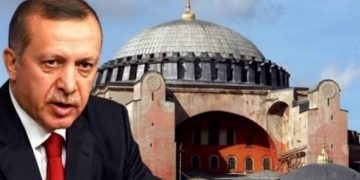 Alldaynews.gr Προφητεία Γέροντα: «Όταν η Αγία Σοφιά γίνει τζαμί, θα επιστρέψει…»