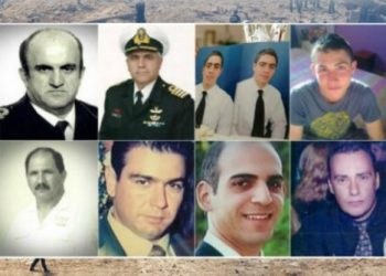 Τραγωδία Μαρί: Θρήνος για τις 13 οικογένειες