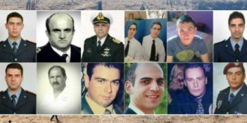 Τραγωδία Μαρί: Θρήνος για τις 13 οικογένειες