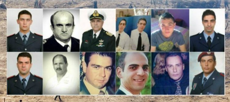 Τραγωδία Μαρί: Θρήνος για τις 13 οικογένειες