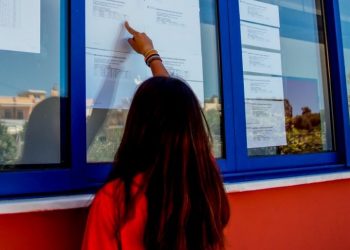 Βάσεις 2020: Γκρεμίζονται σε όλα τα πεδία – «Βατερλό» σε Μαθηµατικά, Ιστορία και Χηµεία