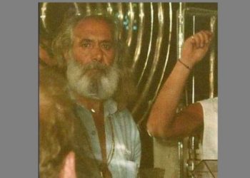 Νεκρός ο «Nick The Greek» – Έπεσε από το μπαλκόνι