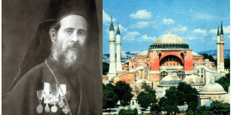 Alldaynews.gr Λευτέρης Νουφράκης: Ο τολμηρός ιερέας που έκανε την τελευταία λειτουργία στην Αγιά Σοφιά