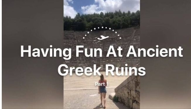 Είχαν καημό να κάνουν έρωτα στην Αρχαία Επίδαυρο! Το ανέβασαν και στο Internet[photos]