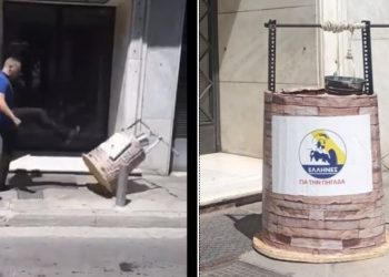 Η αντίδραση του Κασιδιάρη όταν έβαλαν Πηγάδα έξω απο τα γραφεία του Κόμματός του[video]