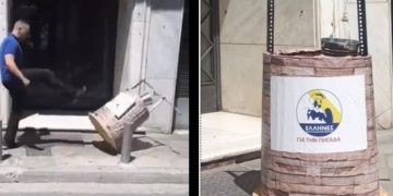 Η αντίδραση του Κασιδιάρη όταν έβαλαν Πηγάδα έξω απο τα γραφεία του Κόμματός του[video]