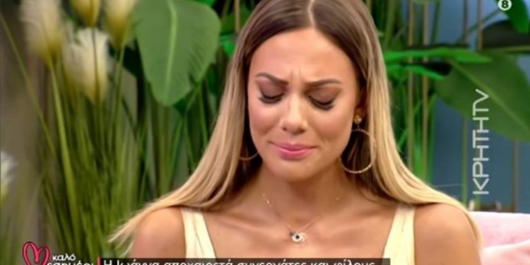 Ξέσπασε η Ιωάννα Μαλέσκου: “Πονάει το μέσα μου”[video]