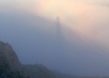 «Το φάντασμα του Μπρόκεν» εμφανίστηκε στον Παρνασσό[photo]