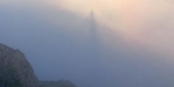 «Το φάντασμα του Μπρόκεν» εμφανίστηκε στον Παρνασσό[photo]