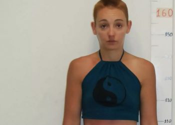 Θεσσαλονίκη: “Μας βίασε στο διαμέρισμα που μας πήγε”!