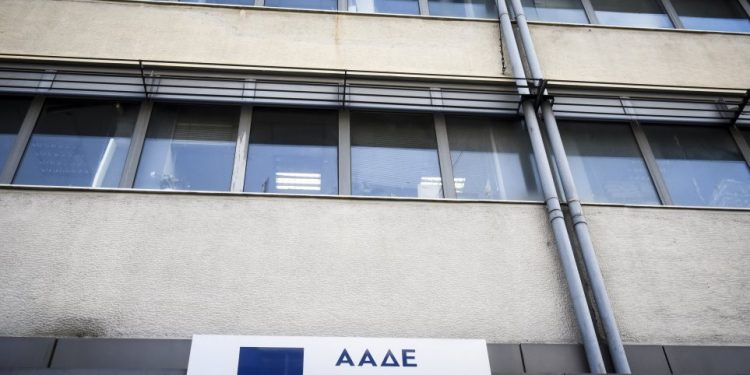 aade-ΑΑΔΕ-ΔΟΥ-ΕΦΟΡΙΑ-eforia-doy