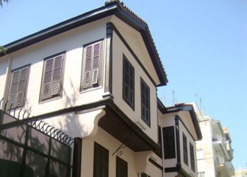 Θεσσαλονίκη: Κλείνει από την Παρασκευή το Μουσείο Ατατούρκ