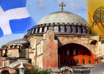 Άγιος Παΐσιος: Η Κωνσταντινούπολη θα γίνει Ελληνική, και η Αγία Σοφία πάλι θα λειτουργήσει