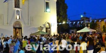 Κορωνοϊος: Πήγαν περίπατο τα μέτρα ασφαλείας στον εορτασμό της Πολιούχου της Χαλκίδας (pics, video)