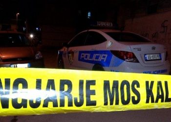 Φρίκη στην Αλβανία: Οικογένεια «αυτοθυσιάστηκε» – Συντηρούσαν το πτώμα της μητέρας με αλοιφές