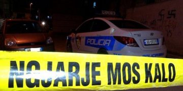 Alldaynews.gr Φρίκη στην Αλβανία: Οικογένεια «αυτοθυσιάστηκε» – Συντηρούσαν το πτώμα της μητέρας με αλοιφές