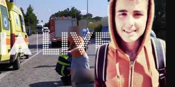 Alldaynews.gr Θρήνος για τον 17χρονο Αλέξανδρο που σκοτώθηκε σε τροχαίο:Ο παππούς-οδηγός δεν το ξέρει ακόμα