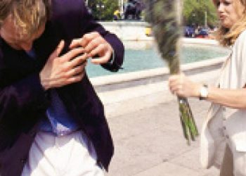 Άγιος Νικόλαος:  Έδειρε τον άντρα της μπροστά στον κόσμο – Ευτυχώς ο άνθρωπος είναι καλά