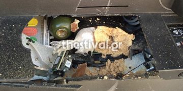 Alldaynews.gr Εξουδετερώθηκε άσκαστη βόμβα σε ΑΤΜ – Συνελήφθη ένα άτομο μετά από καταδίωξη