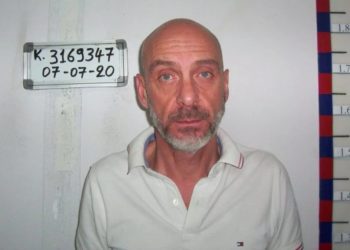 Αυτός είναι ο δάσκαλος που πιάστηκε «στα πράσα» με την 14χρονη μαθήτρια!