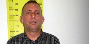 Alldaynews.gr Θεσσαλονίκη: Συνελήφθη ξανά ο καταδικασμένος για παιδεραστία Νίκος Σειραγάκης – Ανακοίνωση Αστυνομίας