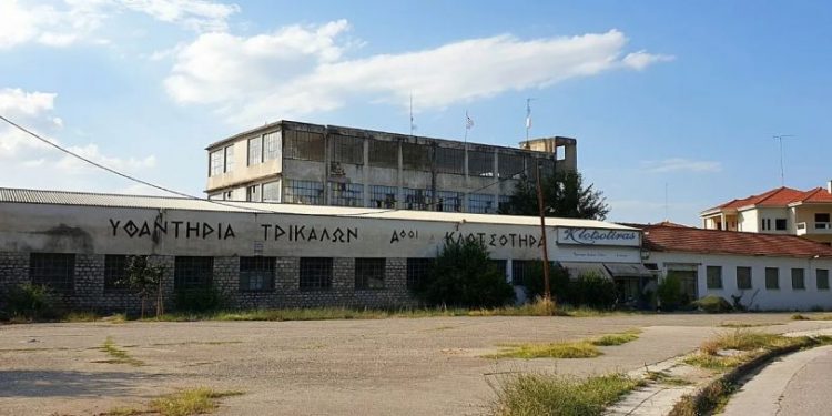 Alldaynews.gr Τρίκαλα: Κατεδαφίζεται το εργοστάσιο και γίνεται ξενοδοχείο