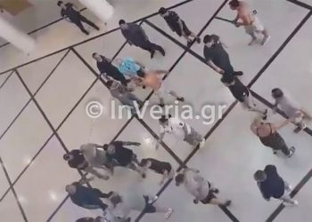 VIDEO: Ξύλο στο Δικαστικό Μέγαρο Βέροιας – Προσαγωγές από την ΕΛ.ΑΣ.