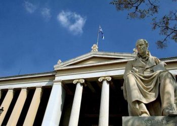 Alldaynews.gr Διαψεύδει Καλέμη το ΕΚΠΑ: Δεν είναι μέλος ΔΕΠ του Ιδρύματος – Τι αναφέρει σε ανακοίνωση