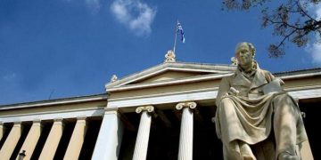 Διαψεύδει Καλέμη το ΕΚΠΑ: Δεν είναι μέλος ΔΕΠ του Ιδρύματος – Τι αναφέρει σε ανακοίνωση