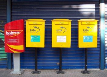 Αλλάζουν οι ταχυδρομικοί κώδικες σε ολόκληρη την Ελλάδα