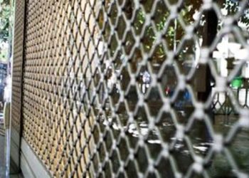 ρολά-μσγαζιά-καταστήματα κλειστά-katastimata-kleista