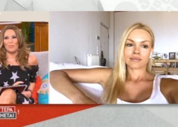 Χαμός με τη Βίκυ Κάβουρα στην εκπομπή της Γερμανού – «Μου χαλάσατε τη διάθεση» (Video)