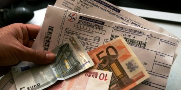 ΔΕΗ: Πώς θα χρεωθείτε αν δεν γίνει καταμέτρηση στο τετράμηνο – Τι ισχύει για τους «έναντι»
